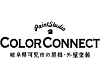 コンクリート復元塗装｜本物のコンクリートのような立体的な質感を再現